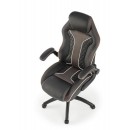 Кресло компьютерное HALMAR HAMLET черный/серый